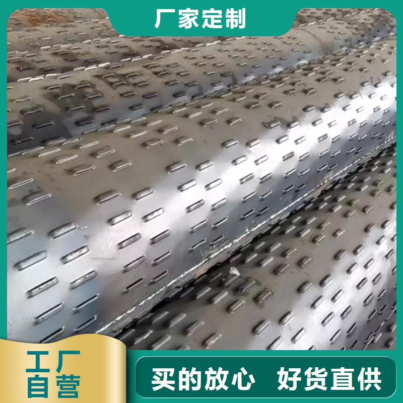 桥式滤水管,井壁钢管产地源头好货