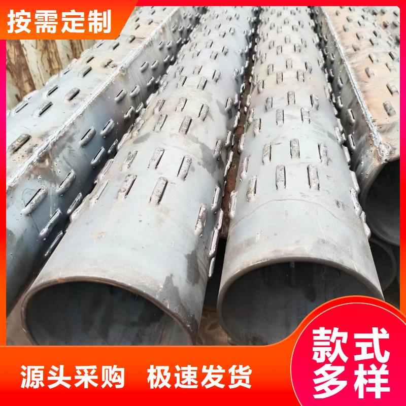 桥式滤水管滤水管厂家专业生产厂家