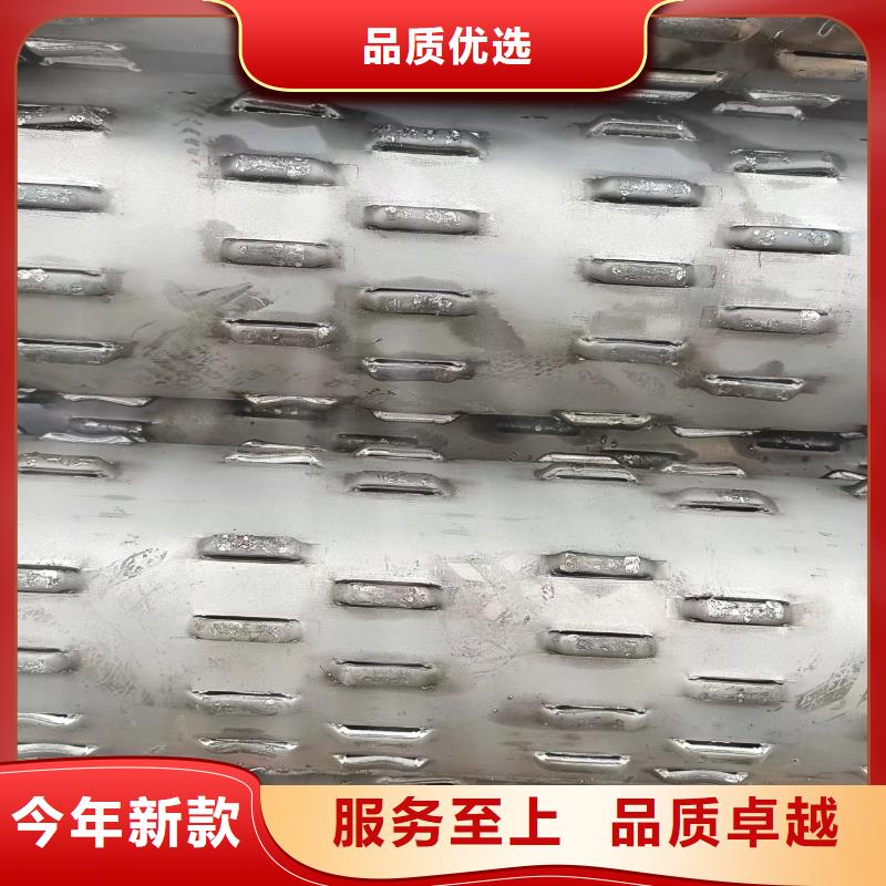 桥式滤水管桥式滤水管工艺成熟