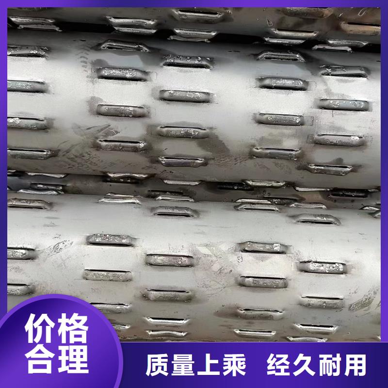 桥式滤水管螺旋滤水管规格齐全实力厂家