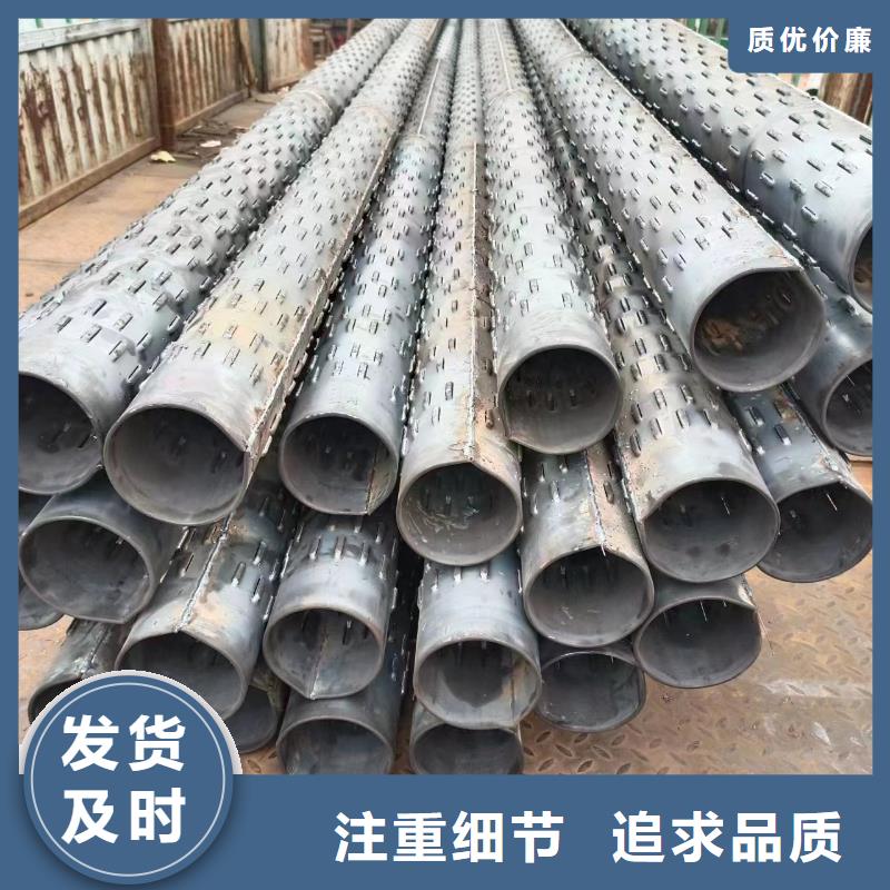 桥式滤水管坑距降水管批发价格