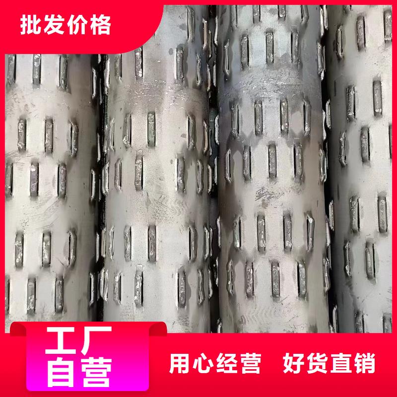 桥式滤水管螺旋滤水管厂家直销规格多样