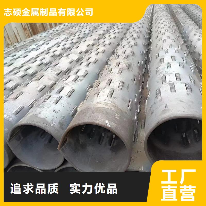 桥式滤水管_降水管每一处都是匠心制作