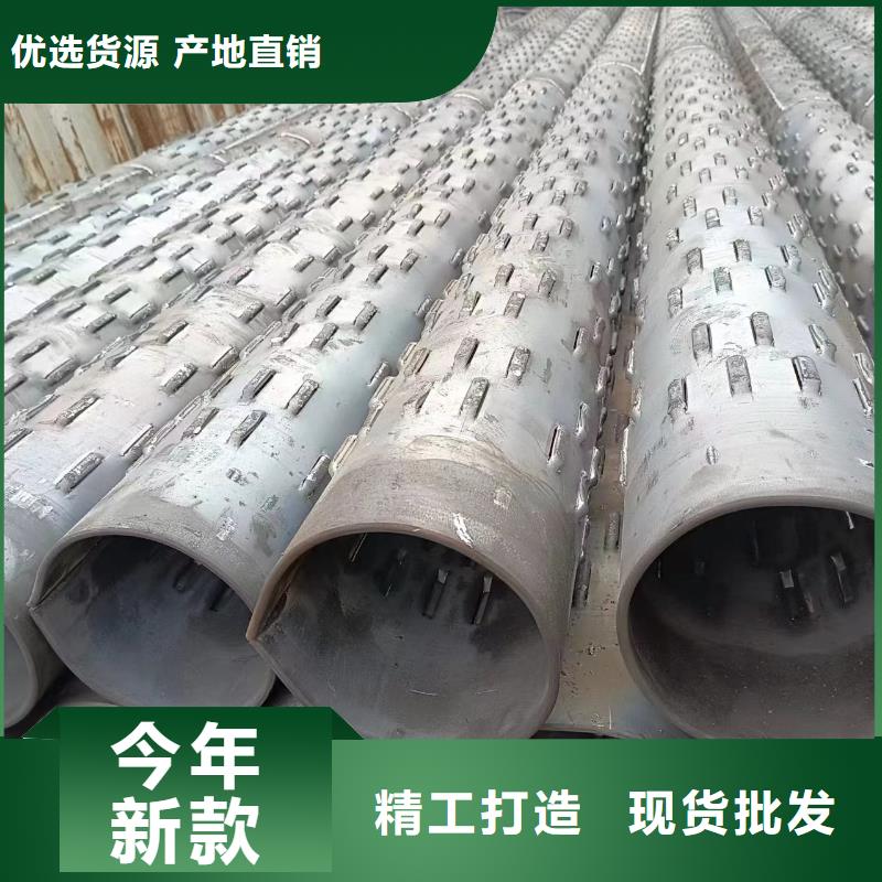桥式滤水管螺旋滤水管厂家直销规格多样