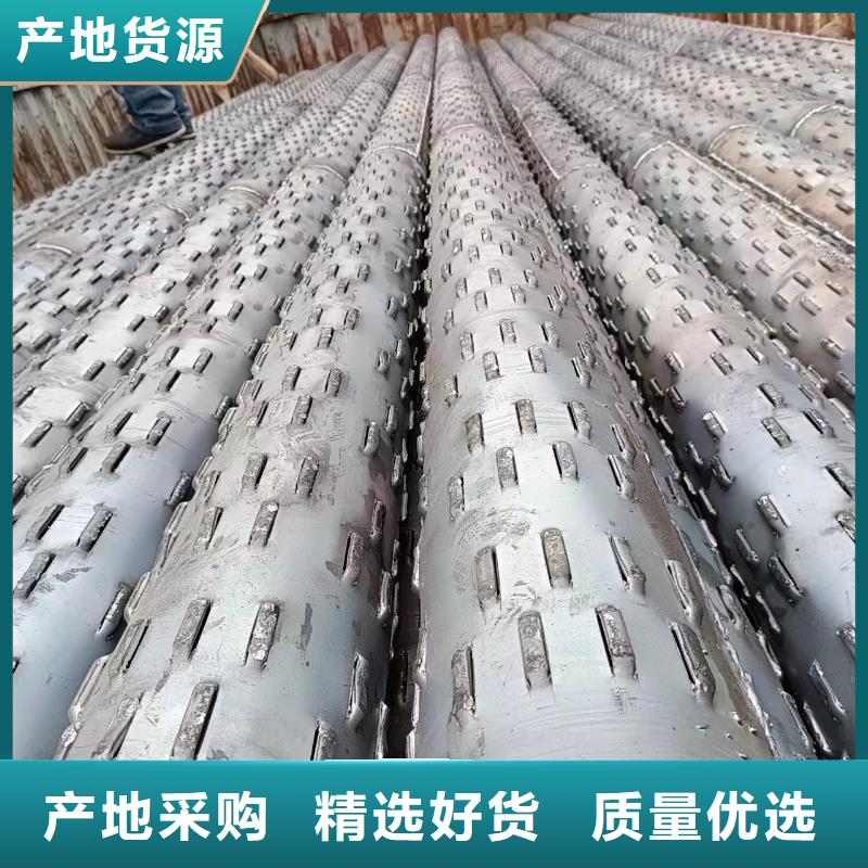 桥式滤水管-绕丝滤水管值得信赖