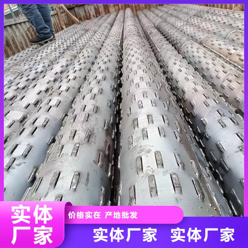 滤水管325*5现货
