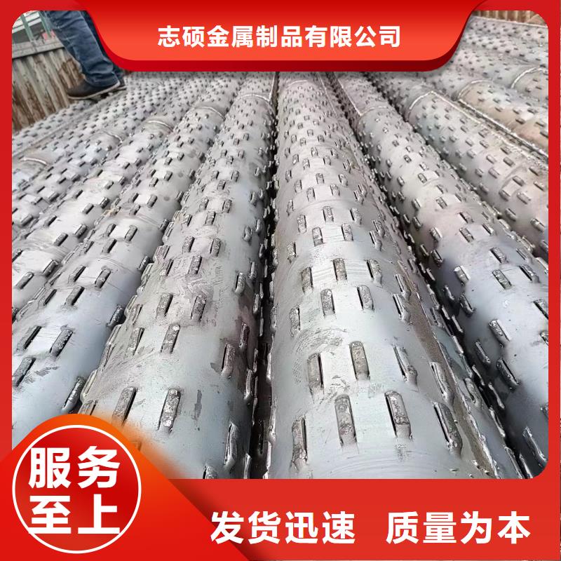桥式滤水管滤水管源厂定制