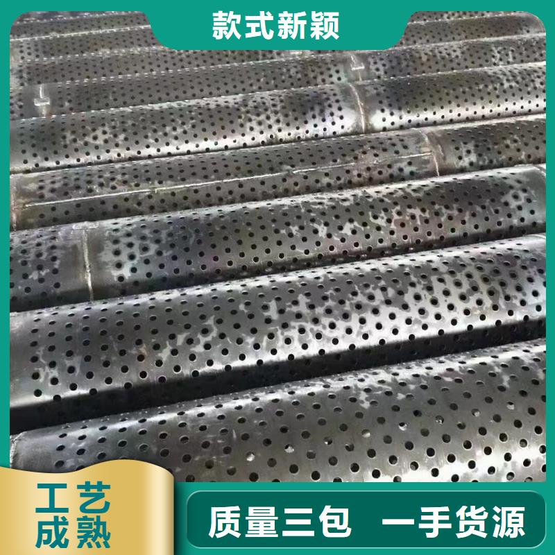 圆孔滤水管325*5厂家