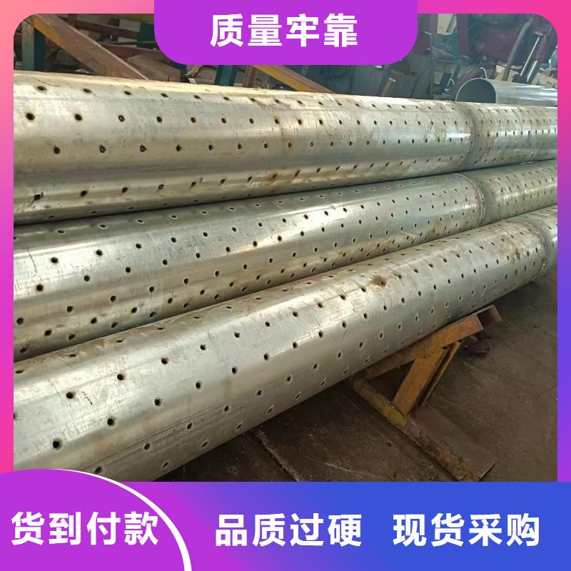 绕丝滤水管325*5厂家