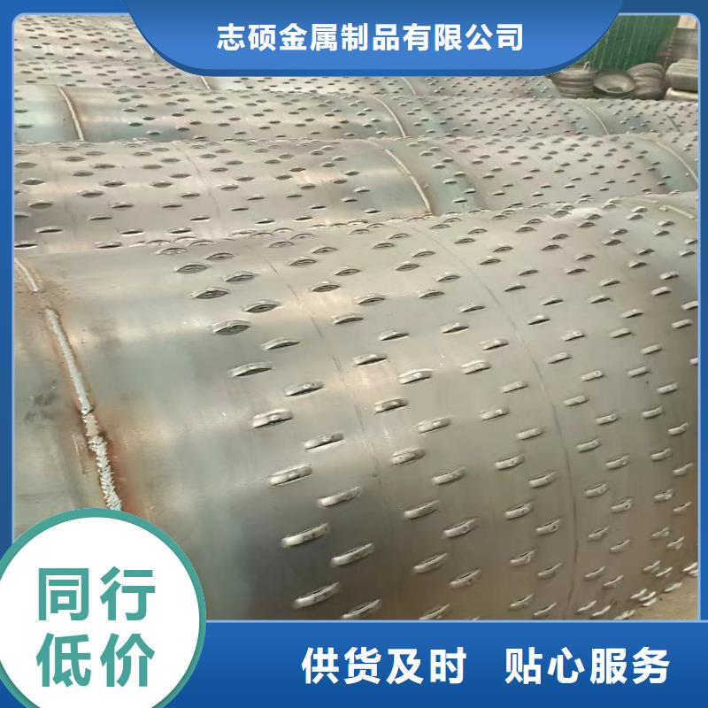 桥式滤水管圆孔滤水管现货交易
