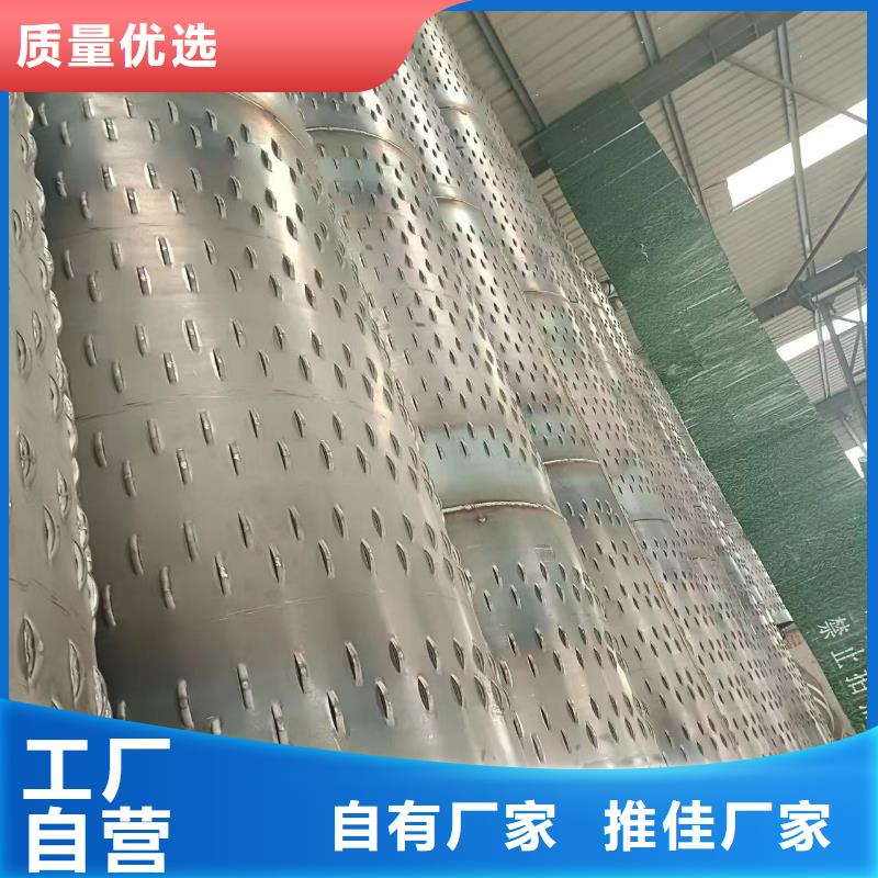桥式滤水管螺旋滤水管厂家直销规格多样
