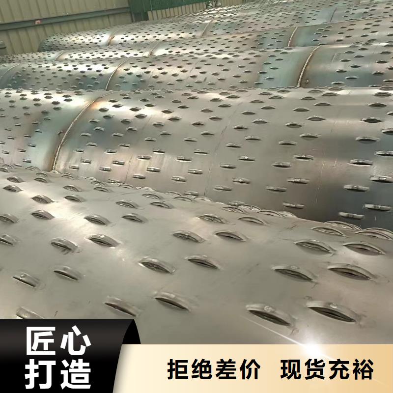 绕丝滤水管各种规格现货