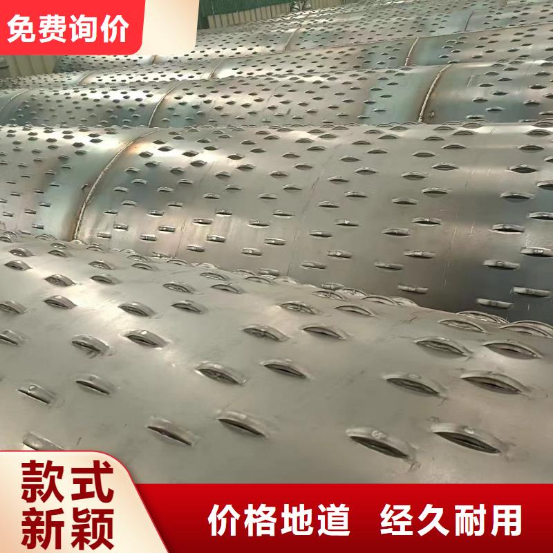 桥式滤水管坑距降水管专业生产团队