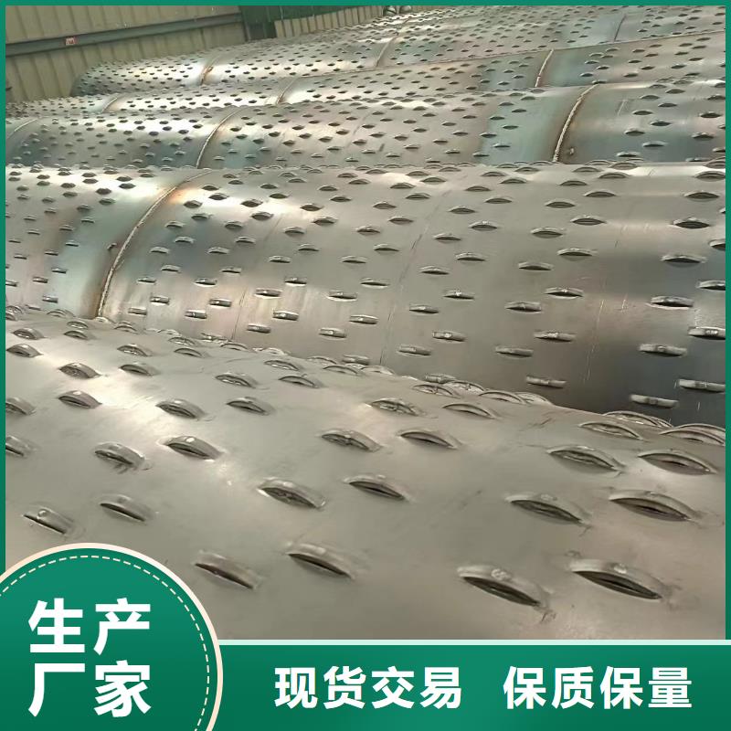 桥式滤水管螺旋滤水管厂家直销规格多样
