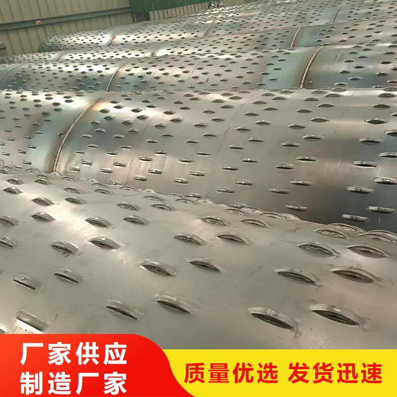 滤水管内径300厂家