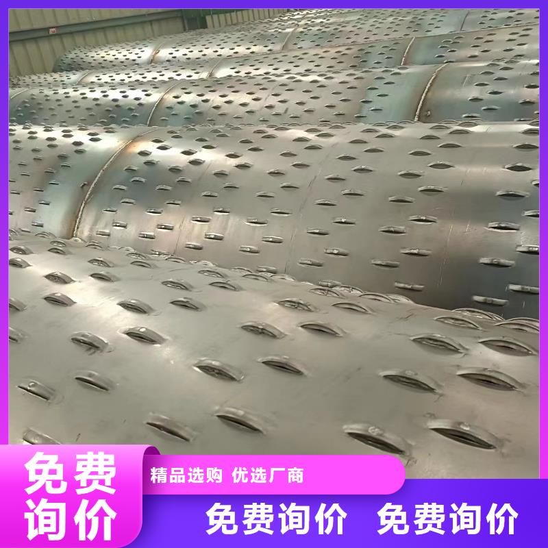 桥式滤水管,镀锌滤水管专业生产团队