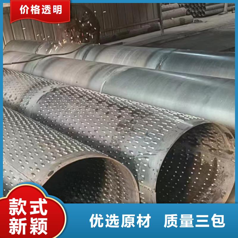 桥式滤水管-不锈钢滤水管专业生产厂家
