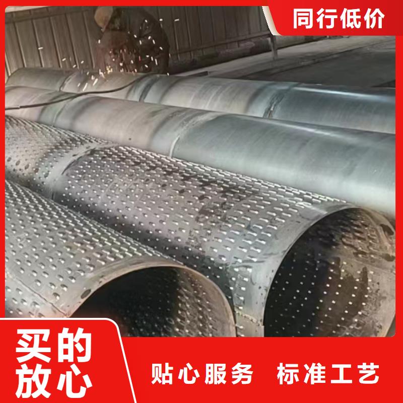 桥式滤水管325*6厂家