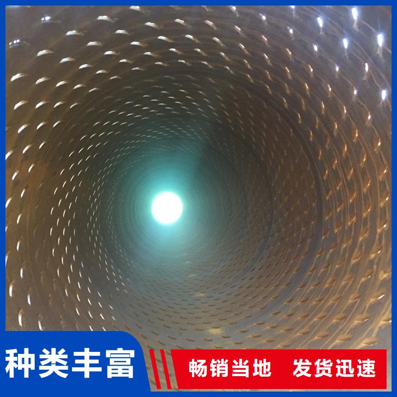 透水管各种规格加工定做