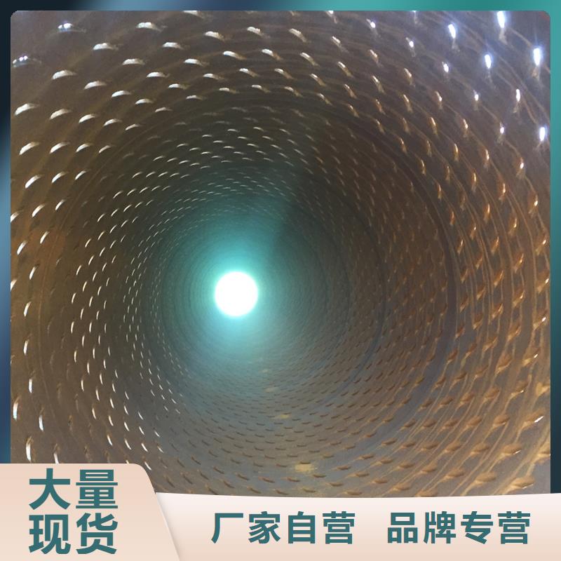 桥式滤水管桥式滤水管诚信商家服务热情