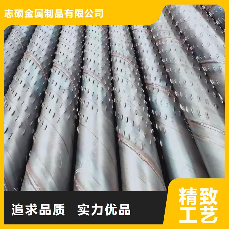 桥式滤水管滤水管厂家专业生产厂家