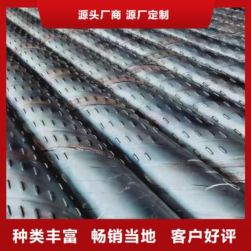 桥式滤水管_滤水管厂家设备齐全支持定制