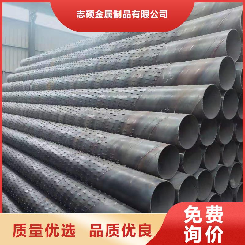 桥式滤水管螺旋滤水管厂家直销规格多样