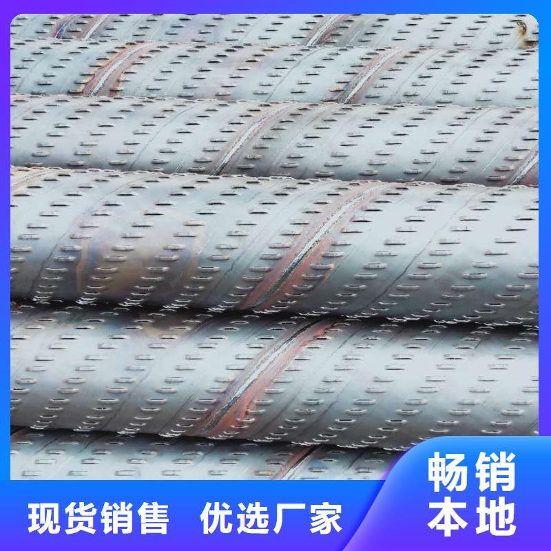 桥式滤水管镀锌滤水管定金锁价