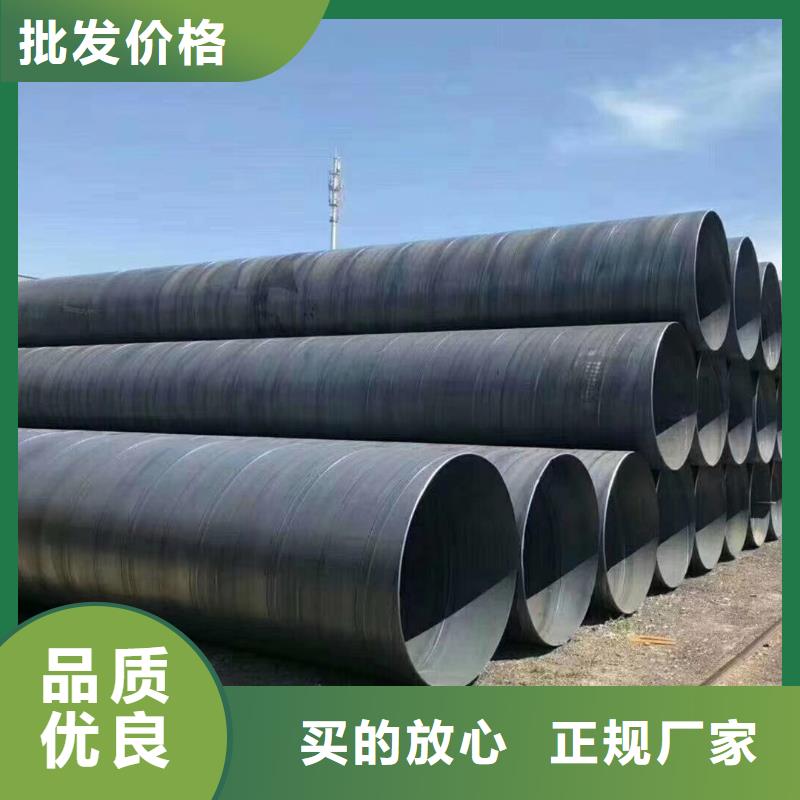 桥式滤水管降水管真实拍摄品质可靠