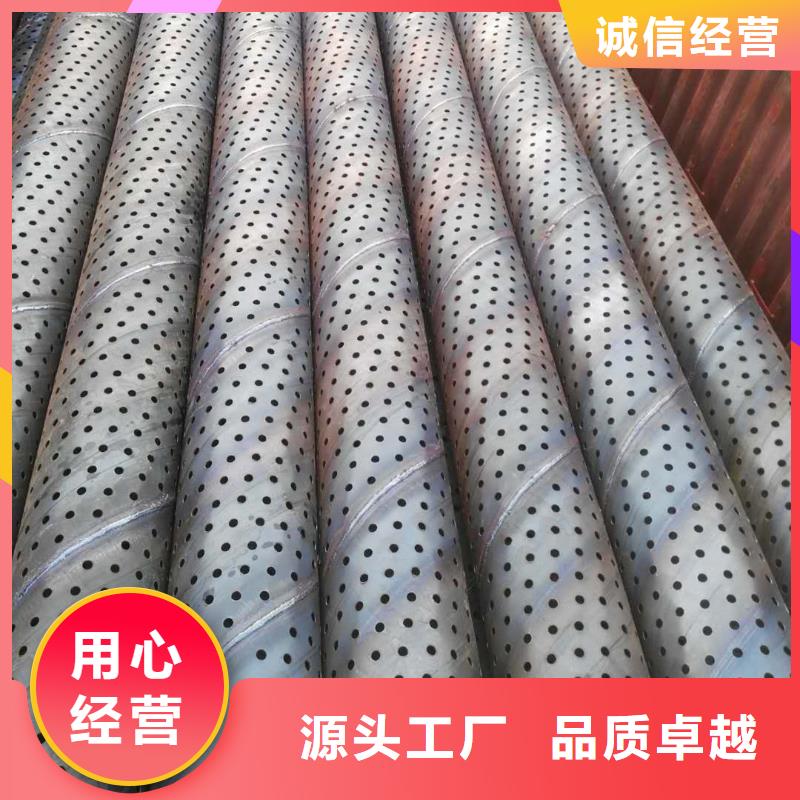 桥式滤水管降水管一站式采购方便省心