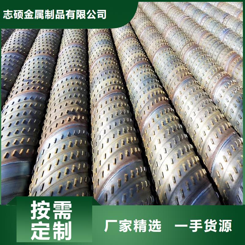 桥式滤水管,镀锌滤水管销售的是诚信