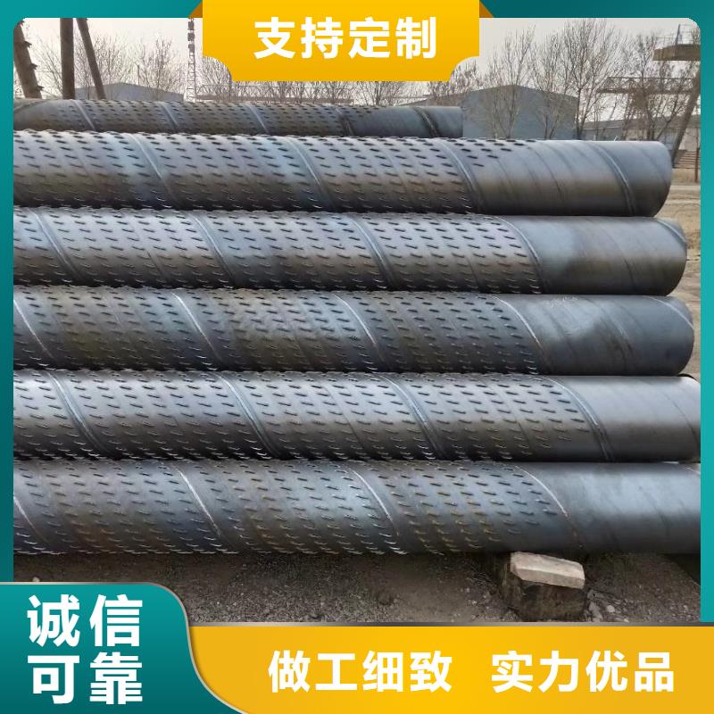 桥式滤水管坑距降水管品质之选