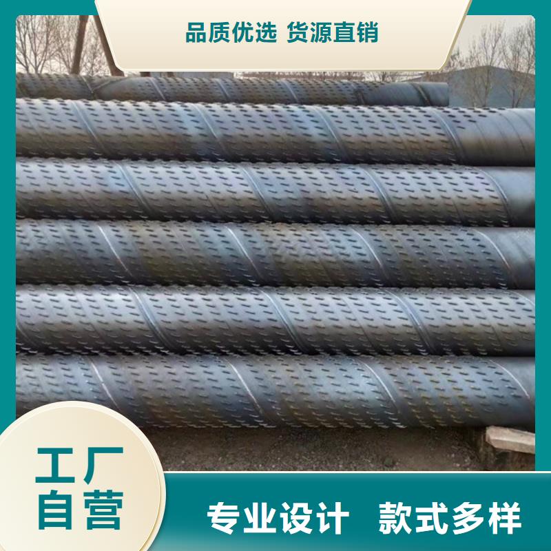 桥式滤水管_桥式滤水管精工细作品质优良