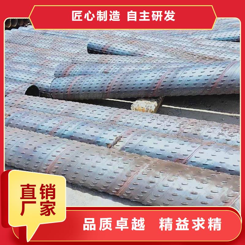 桥式滤水管降水管专注质量