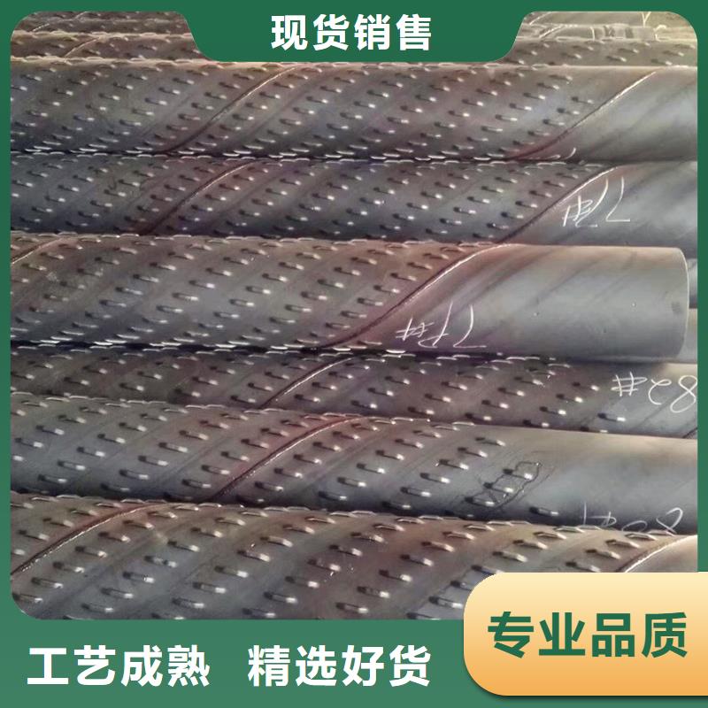 桥式滤水管圆孔滤水管精挑细选好货