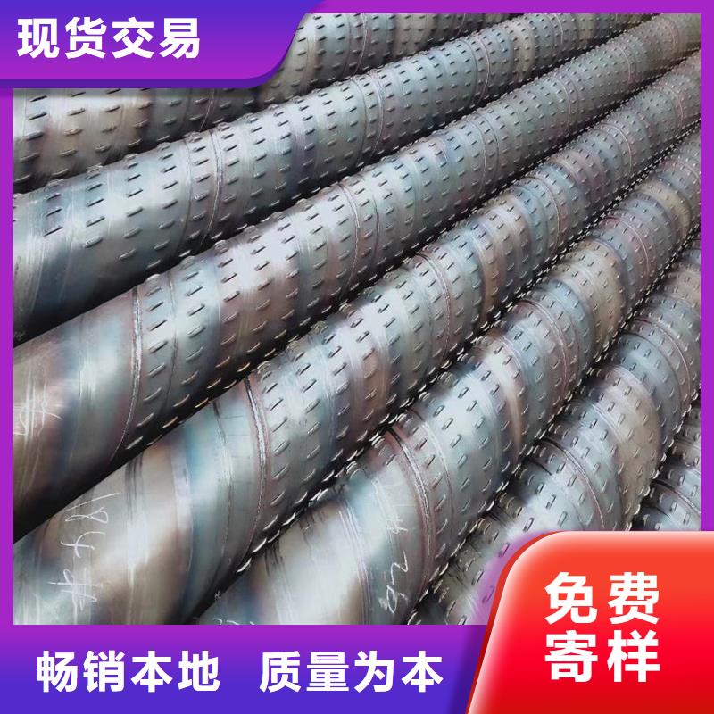 桥式滤水管降水管真实拍摄品质可靠
