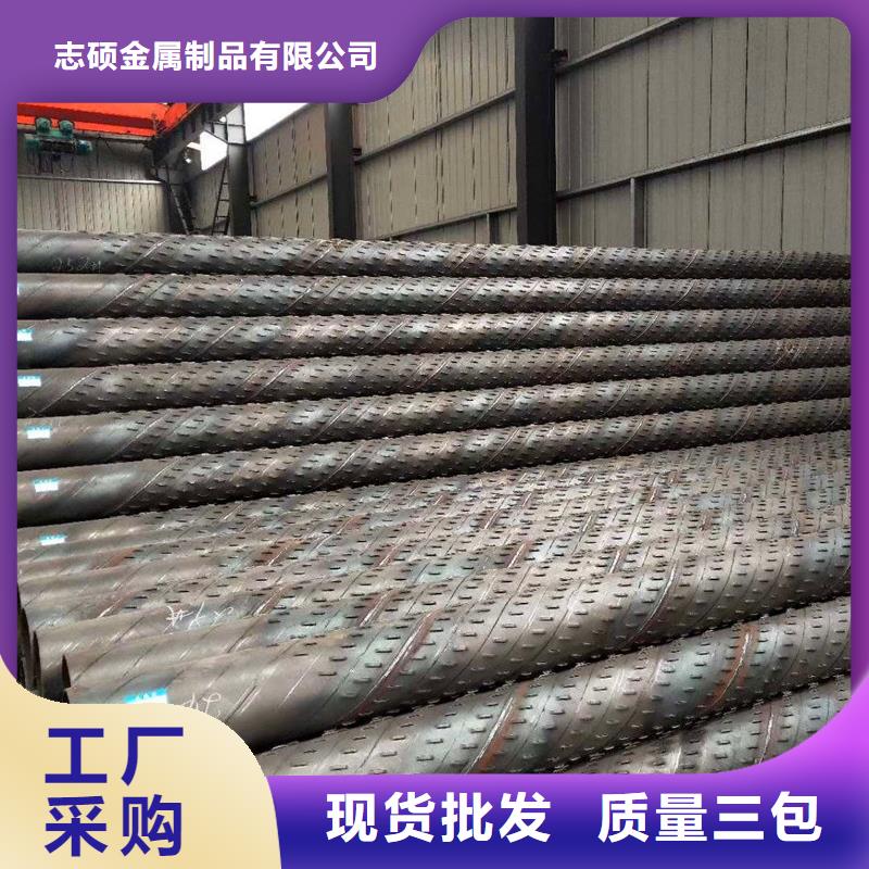 桥式滤水管滤水管送货上门