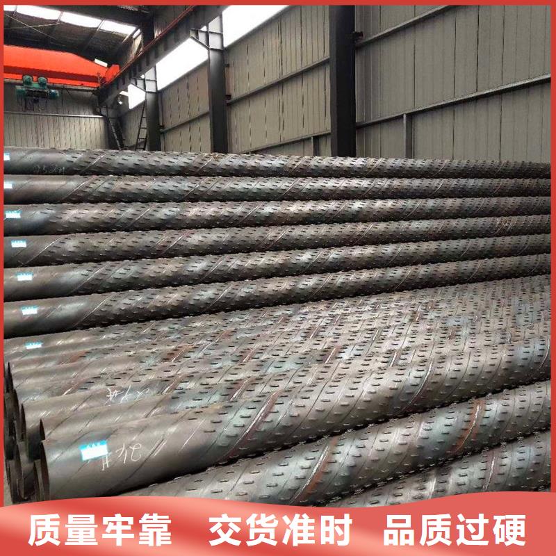桥式滤水管_降水管每一处都是匠心制作