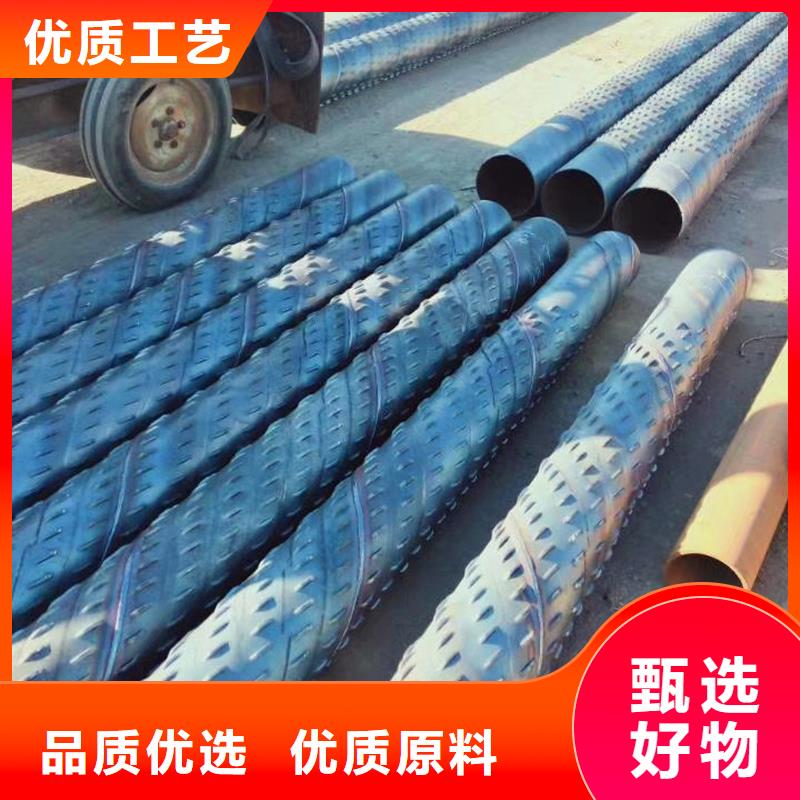 滤水管273*3现货