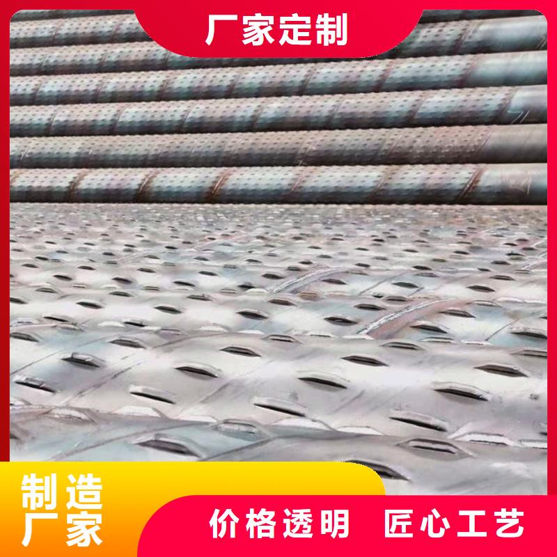 水泥管内径1000厂家