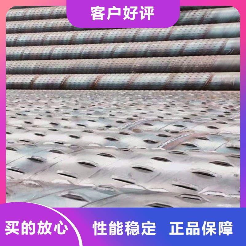 桥式滤水管螺旋滤水管规格齐全实力厂家