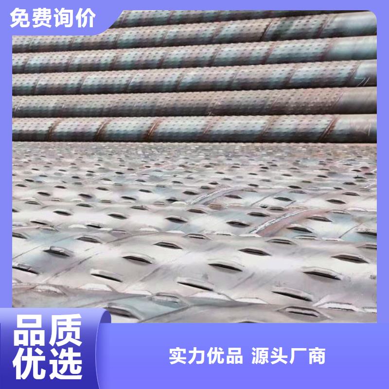 桥式滤水管降水管真实拍摄品质可靠