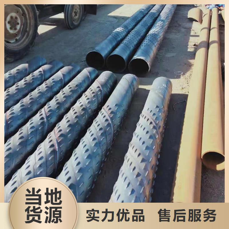 桥式滤水管桥式滤水管工艺成熟