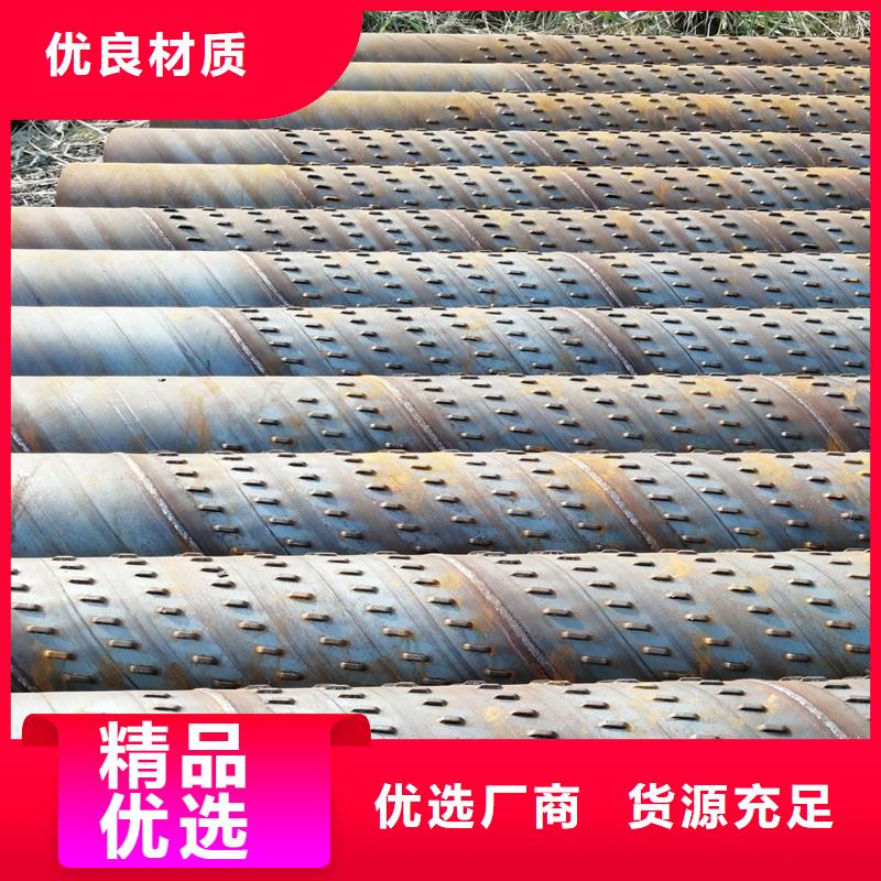 滤水管325*5现货