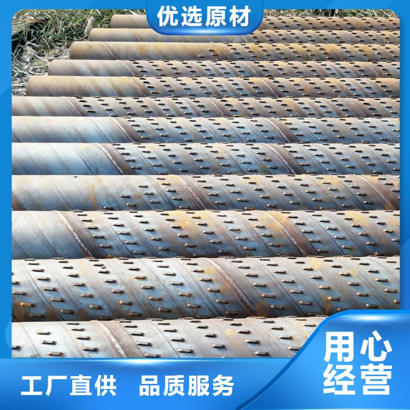 绕丝滤水管325*5厂家