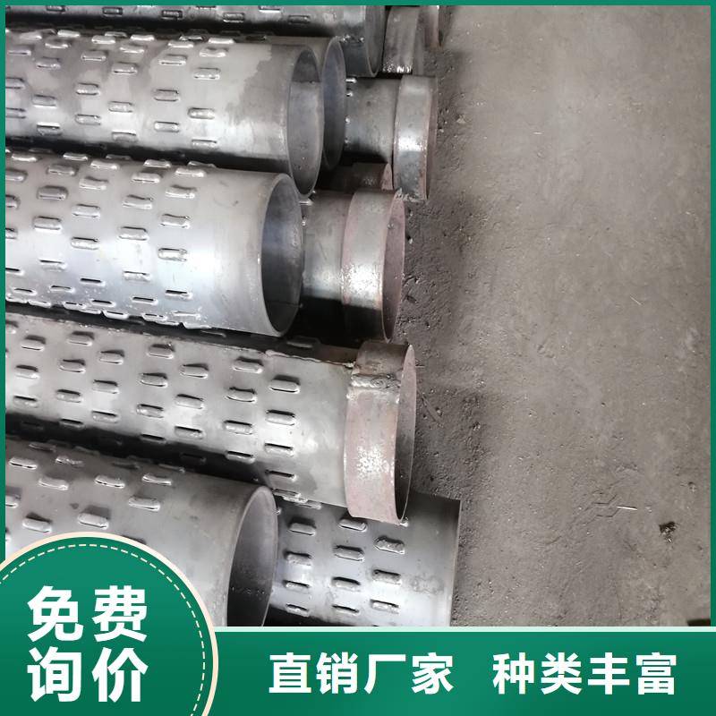 桥式滤水管_降水管每一处都是匠心制作
