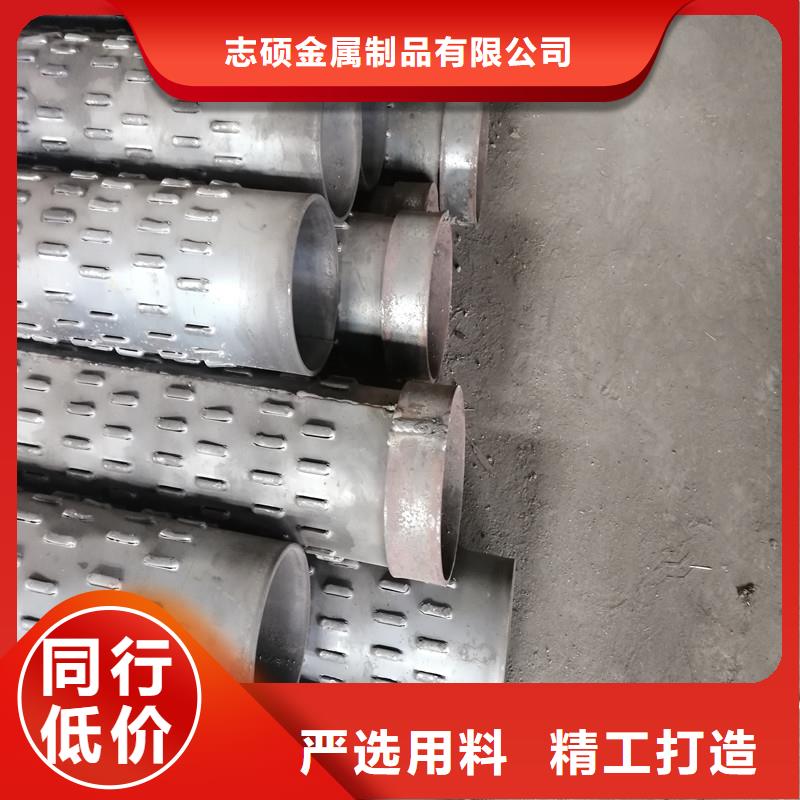 无砂水泥管内径1000厂家