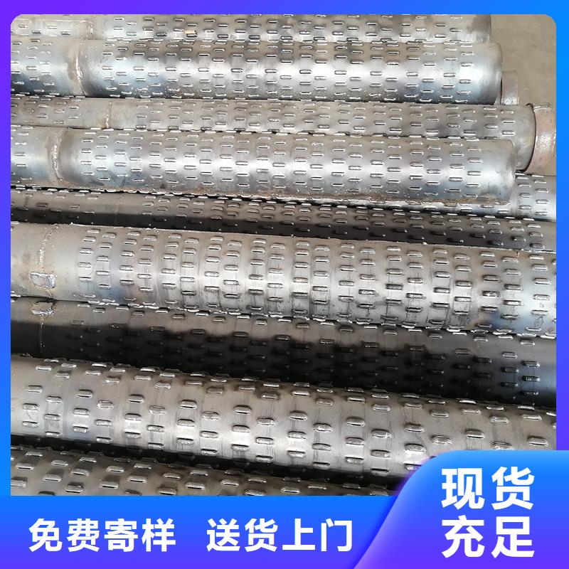 桥式滤水管滤水管源厂定制