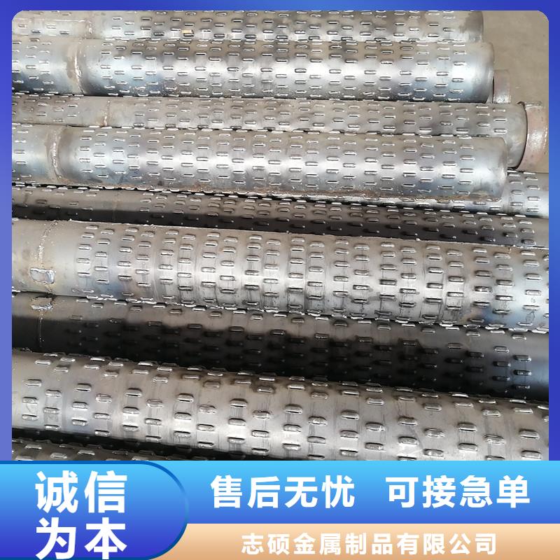 桥式滤水管井壁钢管专业生产品质保证