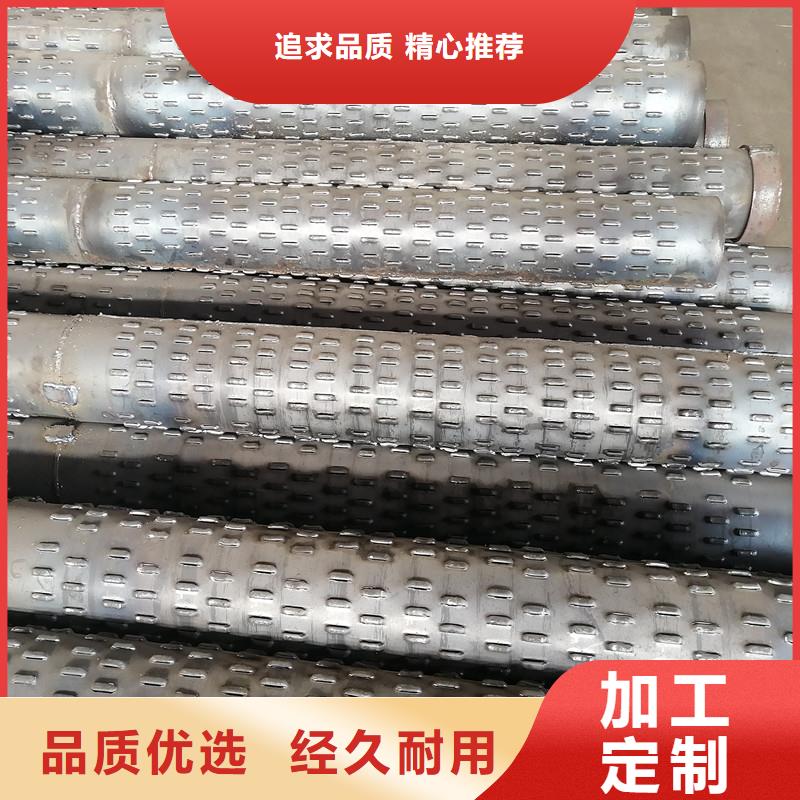 桥式滤水管滤水管送货上门